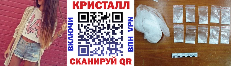 Amphetamine VHQ  сколько стоит  Белозерск 