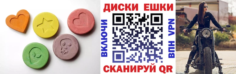 hydra рабочий сайт  купить закладку  Белозерск  Экстази 280 MDMA 
