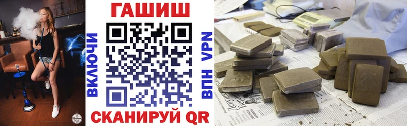 мориарти официальный сайт  Белозерск  Гашиш хэш 