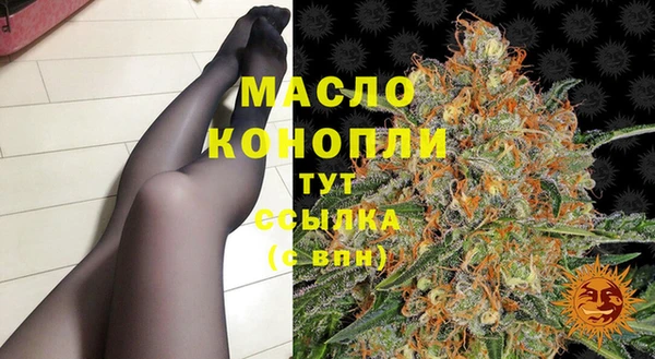 spice Арсеньев