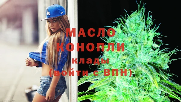 spice Арсеньев