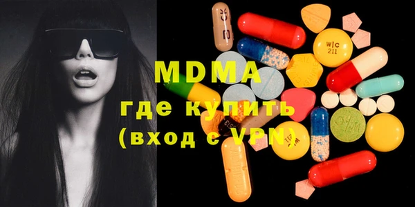 не бодяженный Аркадак