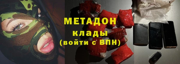 МДПВ Балахна