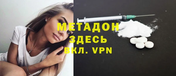 spice Арсеньев