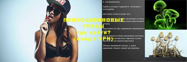 скорость Армянск