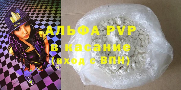 не бодяженный Аркадак