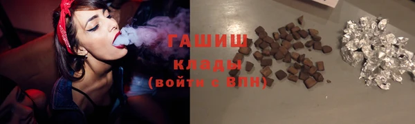 не бодяженный Аркадак