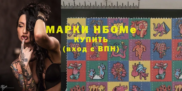 не бодяженный Аркадак