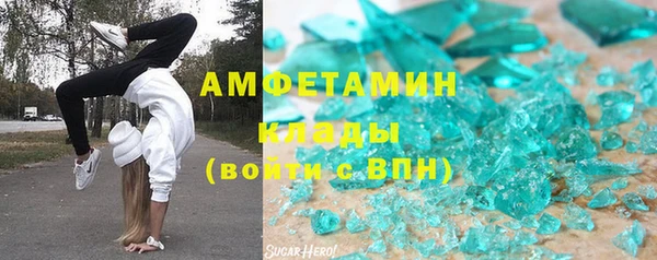 МДПВ Балахна