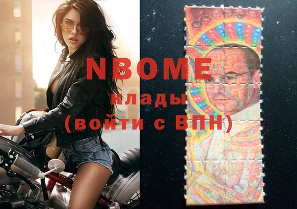не бодяженный Аркадак