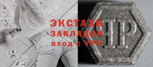 MDMA Premium VHQ Баксан