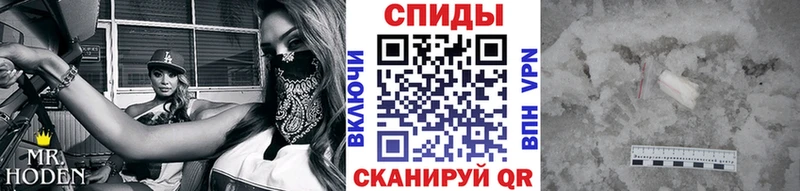 Метамфетамин Methamphetamine Белозерск